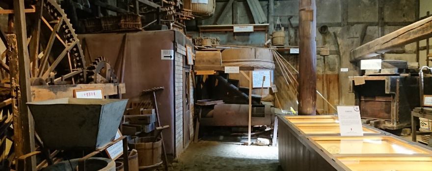 Kadocho Soy Sauce Museum
