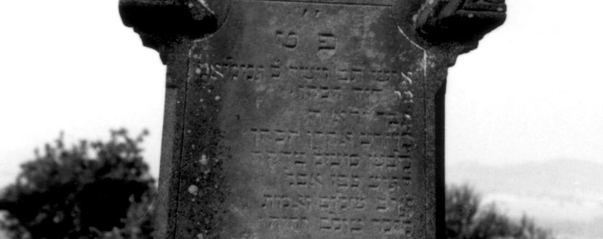 Judischer Friedhof