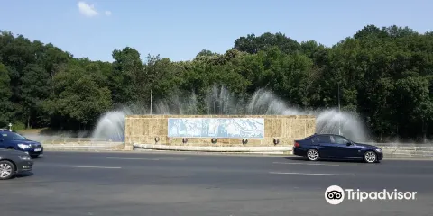 Fantana Miorita - Miorita Fountain