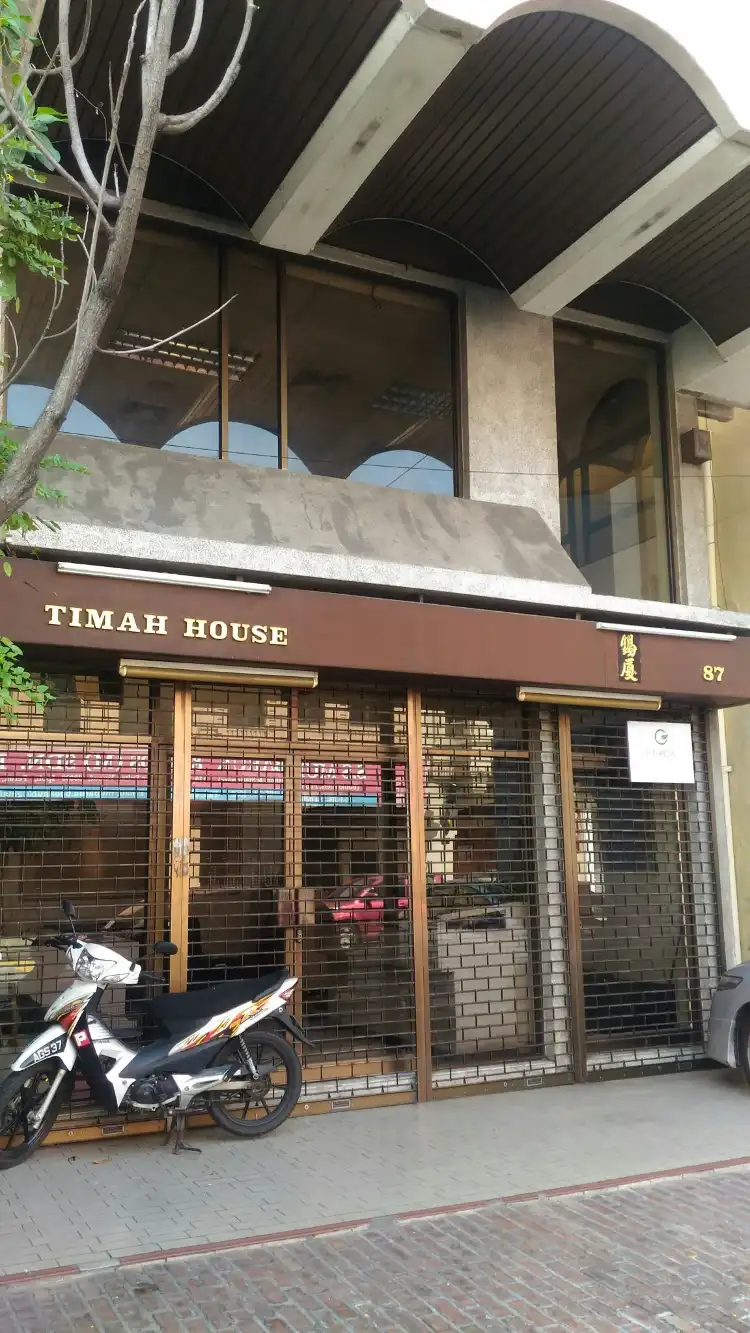 Hotels near Timah House