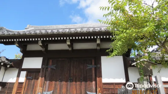 The Historical Remains of Ochaya - Honzin