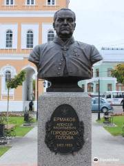 Yermakov Statue