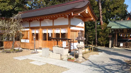 辛國神社