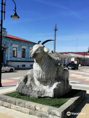 Monument to Goat