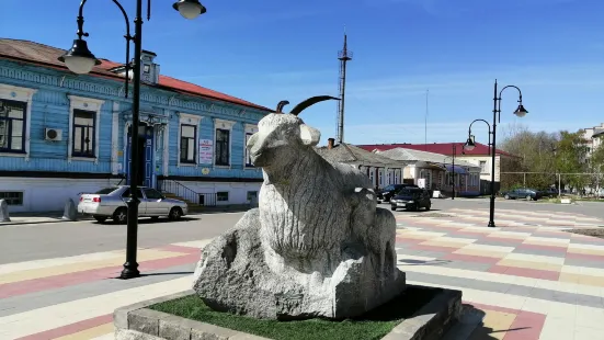 Monument to Goat