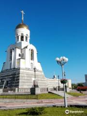 Alexander Nevsky Chapel