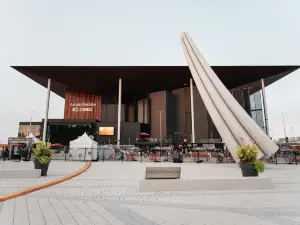 Amphithéâtre Cogeco