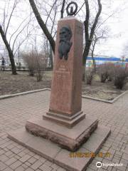 Monument to Vasily Vasilyevich Bervy - Flerowskiy
