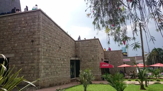 Red Terror Martyrs' Memorial Museum የቀይ ሽብር መታሰቢያ ሙዚየም