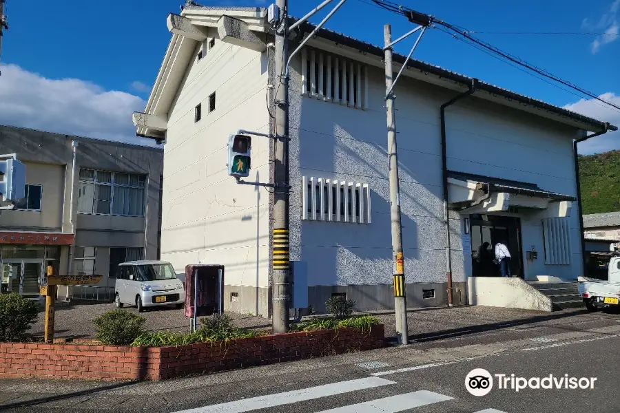 Kumano City Historical Folk Resource Center