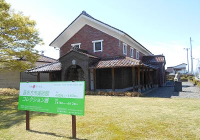 Kitakata City Museum of Art