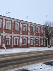 Dmitriyev Interdistrict Museum of Local Lore