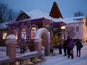 Post Office of Santa Claus