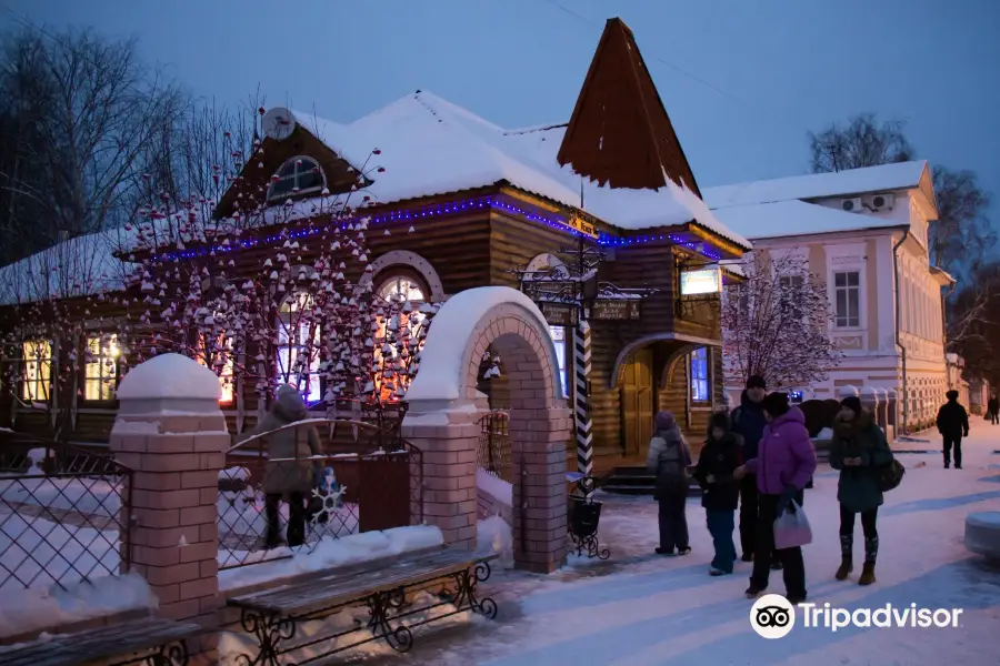 Post Office of Santa Claus