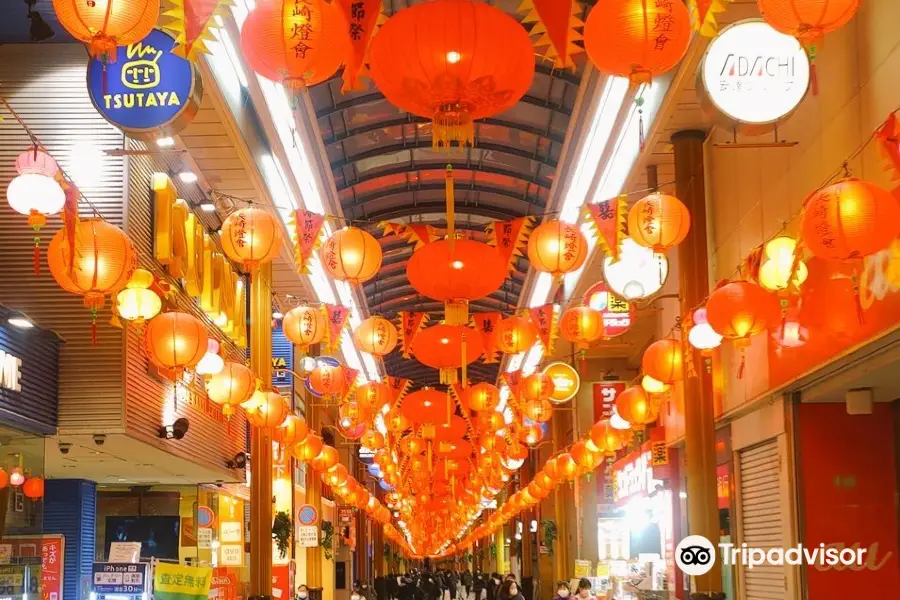 Nagasaki Lantern Festival