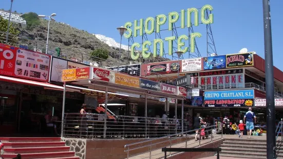 Shopping Center Puerto Rico