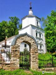 Lipetsk Diocesan Holy Dormition Monastery