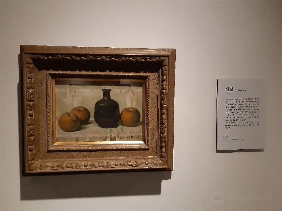 石坡亭ソウル美術館周辺のホテル