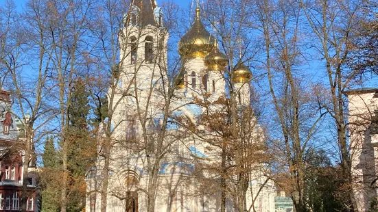 Saint Peter and Paul Cathedral