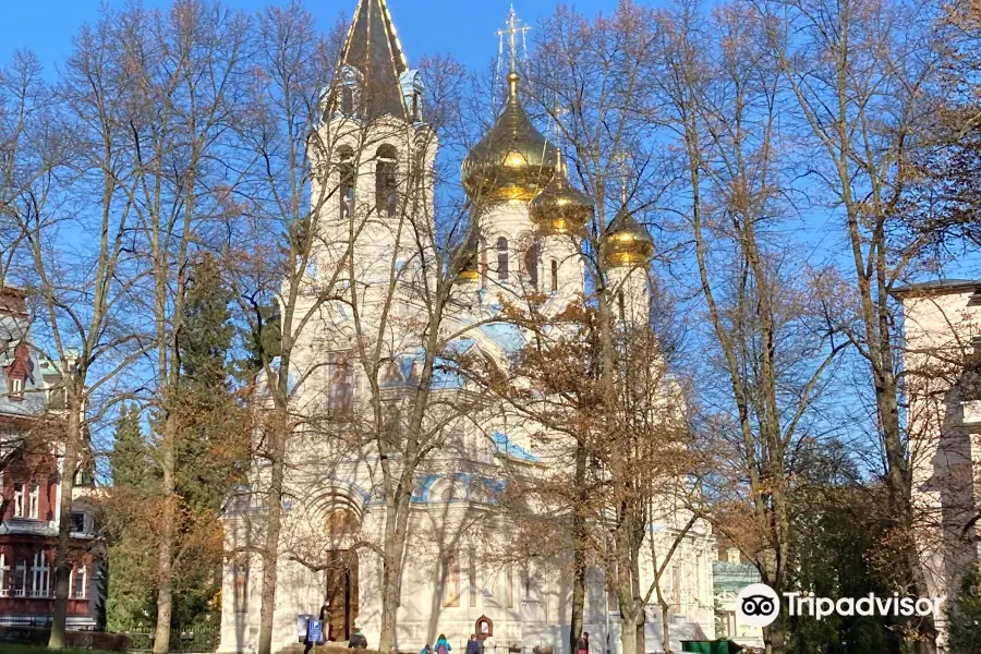 Saint Peter and Paul Cathedral