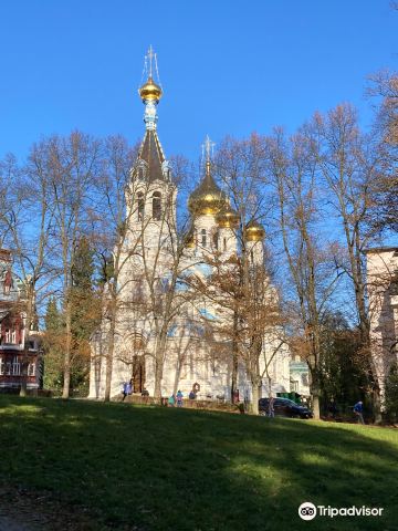 Saint Peter and Paul Cathedral