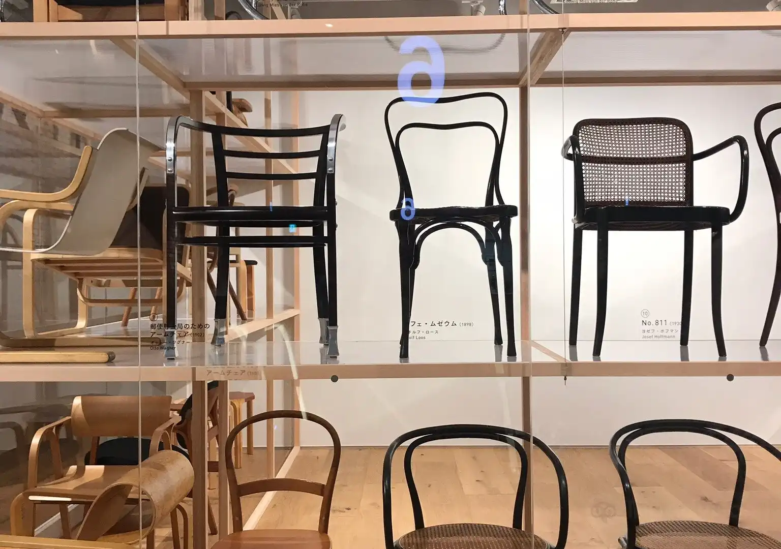 ATELIER MUJI GINZA周辺のホテル