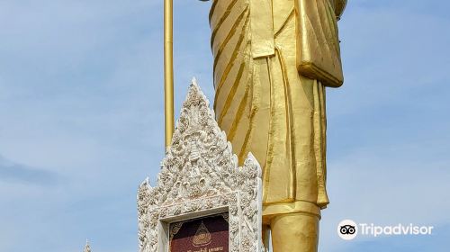 Wat Khao Noi (Pak Nam)