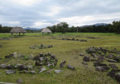 Oyu Stone Circles (Manza Stone Circles)