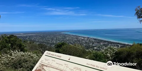 海風公園