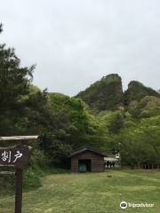 Dōyū no Wareto