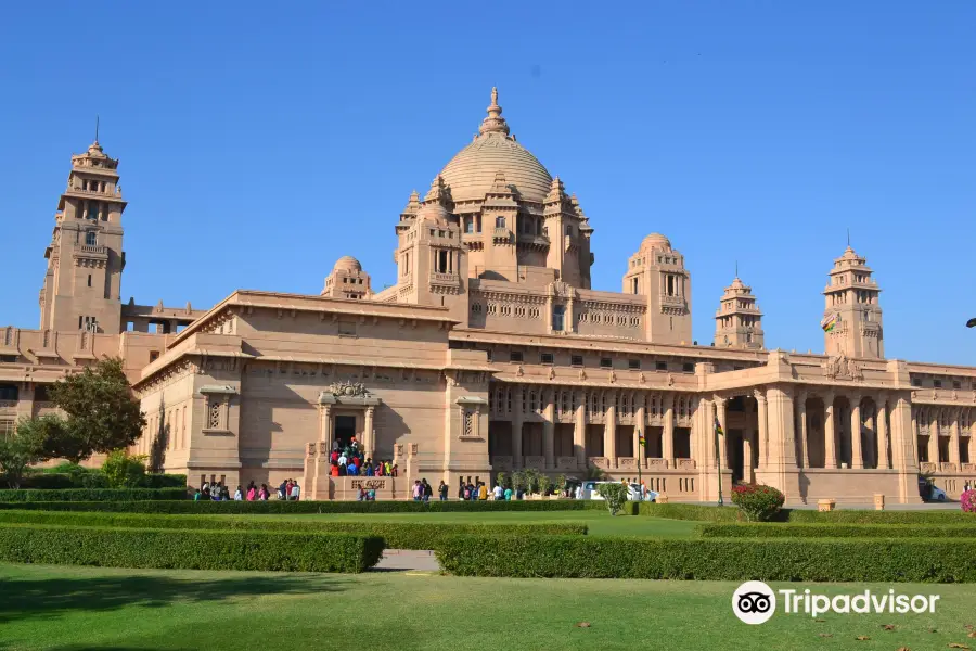 Umaid Bhawan Museum