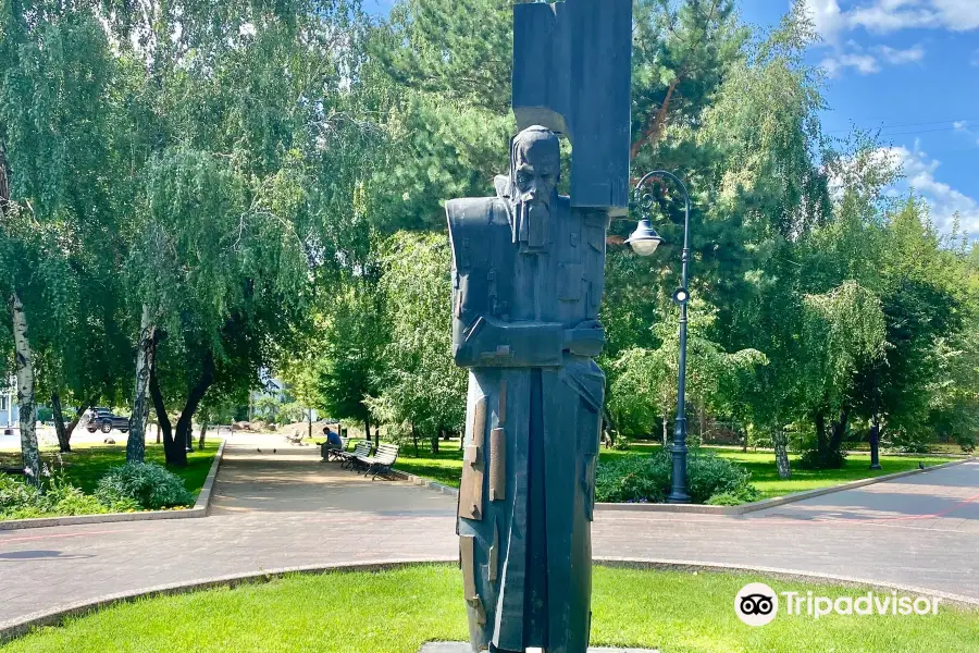 Statue of Dostoyevskiy