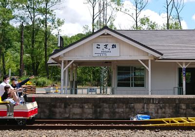 小坂鉄道レールパーク