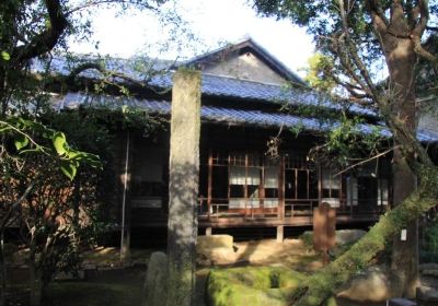 Natsume Soseki Former Residence