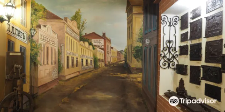 Tomsk Museum of Wooden Architecture