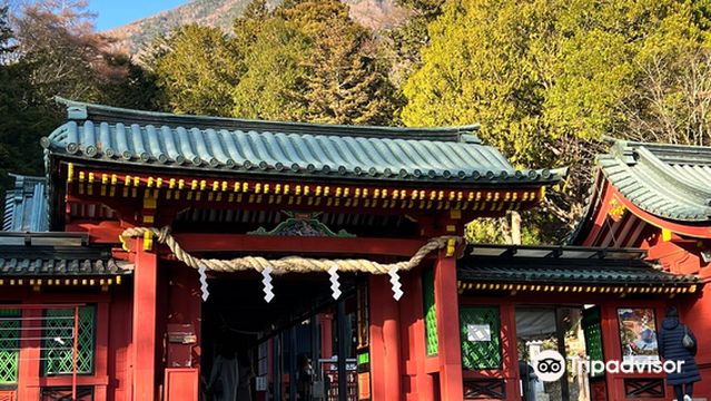 Nikkō Mt.Futara Shinto shrine.Chūgūshi branch shrine.