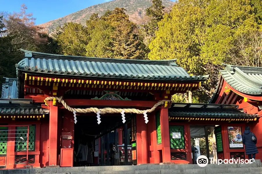 Nikko Futarasan Jinja Chugushi Shrine