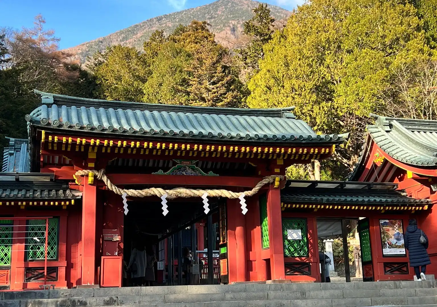Hoteles cerca de Nikko Futarasan Jinja Chugushi Shrine