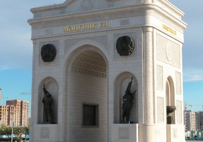 Triumphal Arch Mangilik El