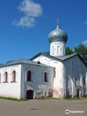Church Of Nikolai Bely