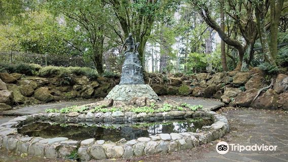 Queens Park, Invercargill