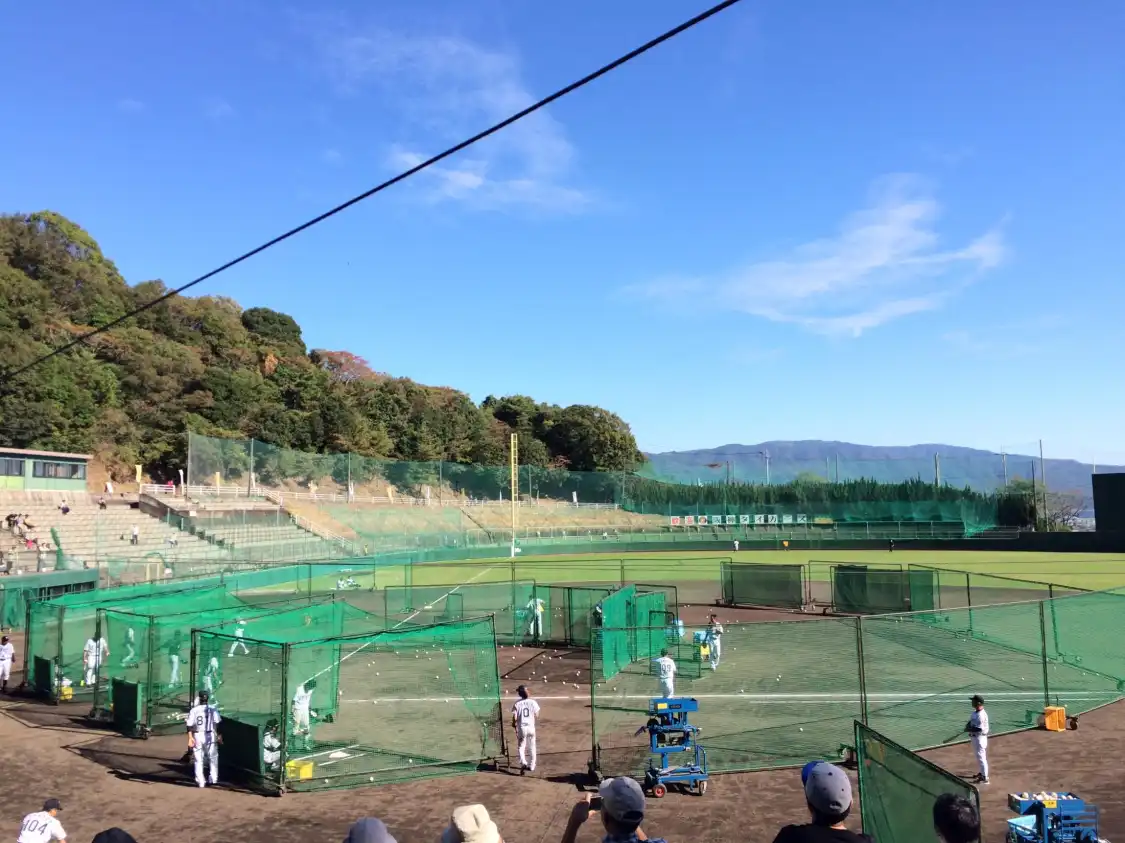 Hotels near Aki Tigers Stadium