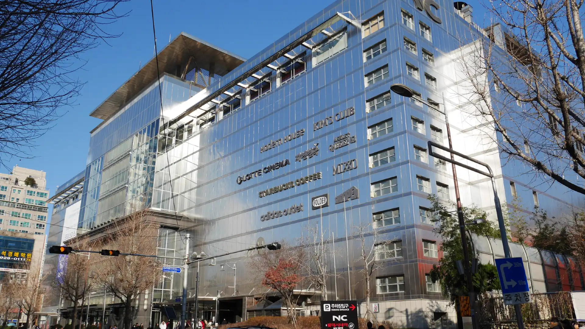 Hotels near NC Department Store, Seomyeon