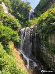Yasu-no-Taki Falls