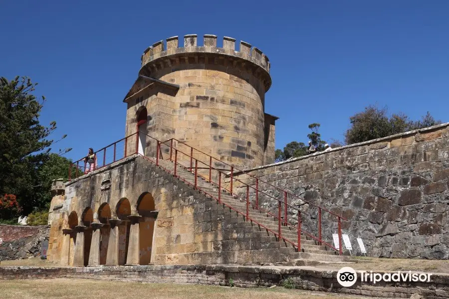 Guard Tower