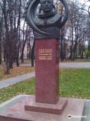 Monument to Pilot-Cosmonaut Aksyonov