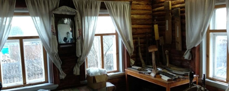 Museum of Everyday Life of Forest Mari People