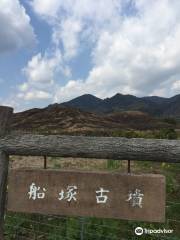Funatsuka Tomb