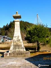 Kojiro Park