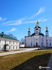 Epiphany Monastery